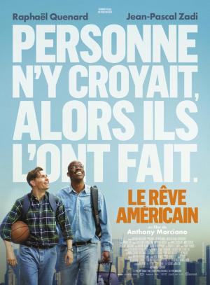 Cartel de la película mostrando a dos amigos en el baloncesto.