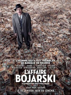 Cartel de La copia perfecta con una escena del París de posguerra.