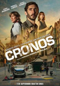 Cartel de la película sobre los atentados de Las Ramblas
